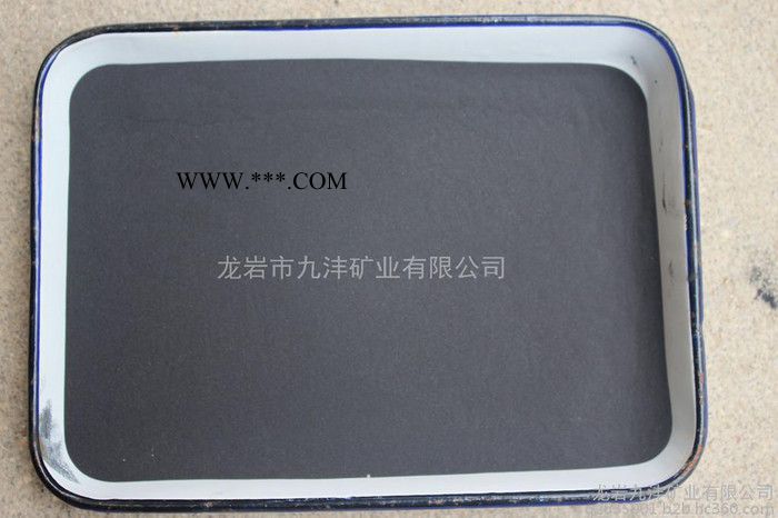铁粉厂家生产还原铁粉**一次还原铁粉暖宝宝专用铁粉图3