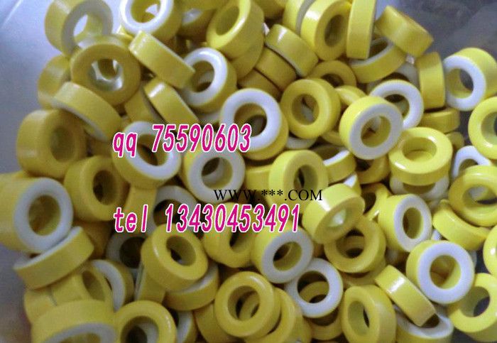 黄白环铁粉芯T68-26D磁环采购定制 线圈电感变压器（天视威科技）图1