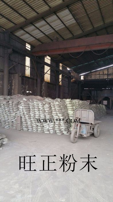 8目还原铁粉铁氧化物图4