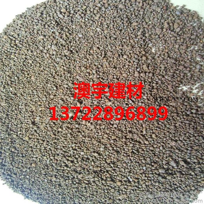 澳宇建材加工厂生产生铁豆  生铁粉  冶金专用生铁图4