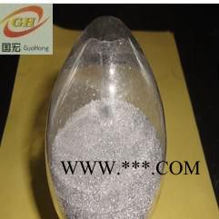 **工业铝粉_      I3287760509图4