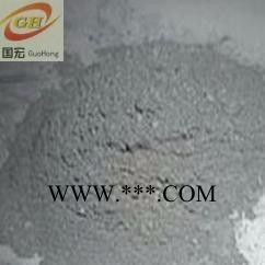 **工业铝粉_      I3287760509图3