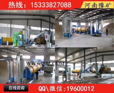 干燥机圆筒，珠海铁粉烘干机，方大鸭粪烘干机价格图7