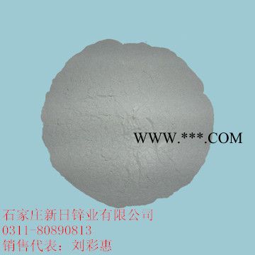 供应**锌粉，可提供样品图1