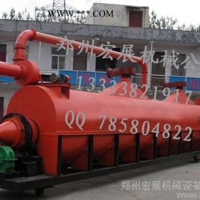 供应宏展机械HG021铁粉烘干机价格 矿粉烘干机