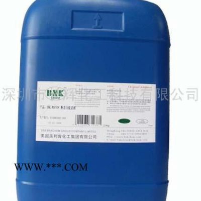 供应BNKQSF670锤纹剂用于铝粉漆、硝基、不饱和聚酯、丙烯酸树脂、醇酸树脂、