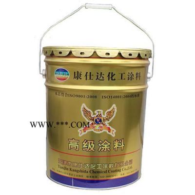 【康仕达】牌：200℃铝粉高温面漆 耐高温漆   厂家直供 高温漆
