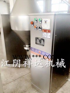 重金属粉末双锥混合机 铁粉铜粉混合机 不锈钢双锥混合机 混合设备厂家图3