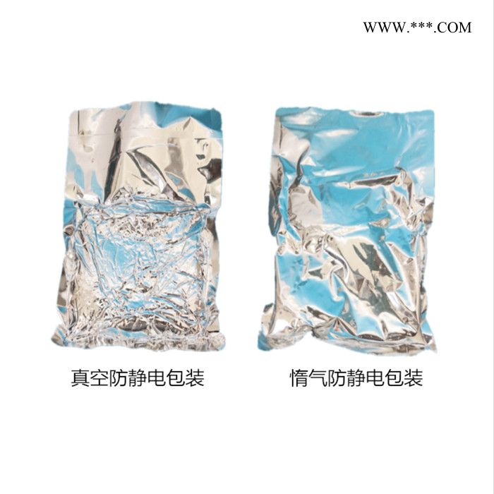 纳米铜粉 球形铜粉 片状铜粉 超细铜粉 Cu图2
