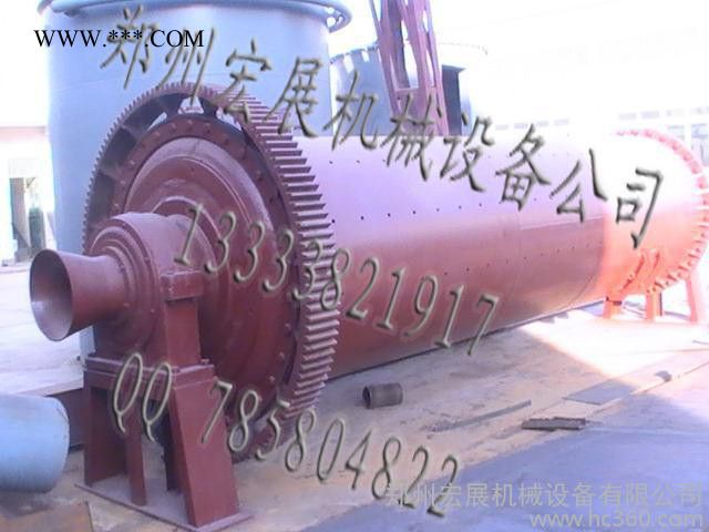 供应宏展机械QMJ019铝粉球磨机 铁粉球磨机图图2