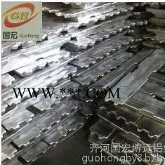 供应各种金属铝粉   I3287760509图2