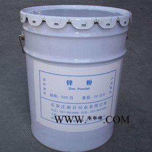 供应石家庄新日锌业80-800目**油漆专用锌粉图2