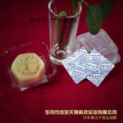 供应天丽牌30广东食品脱氧剂，铁粉食品吸剂图3