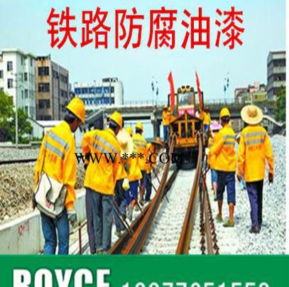 铁路专用  高铁防腐  灰铝粉石墨醇酸面漆图3