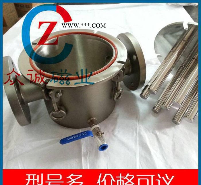 强磁除铁器 过滤铁粉沫磁选机 圆形法兰吸铁器 进出料口除铁机图3