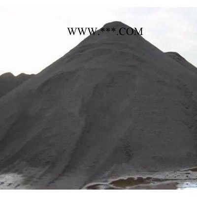 辽宁地区铁精粉现货5000吨销售，含量61%，欢迎来电洽谈 铁粉