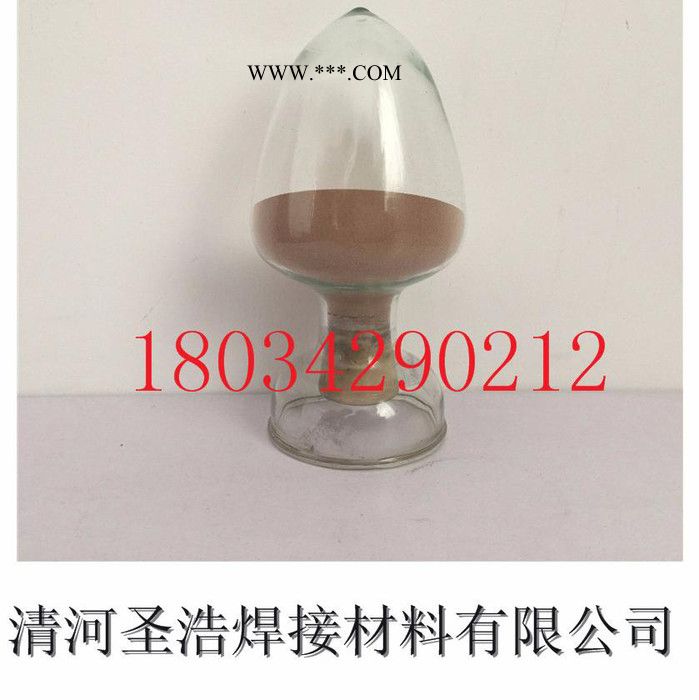 圣浩厂家  直销钼铁粉金属粉末冶金矿产金属钼铁粉图6