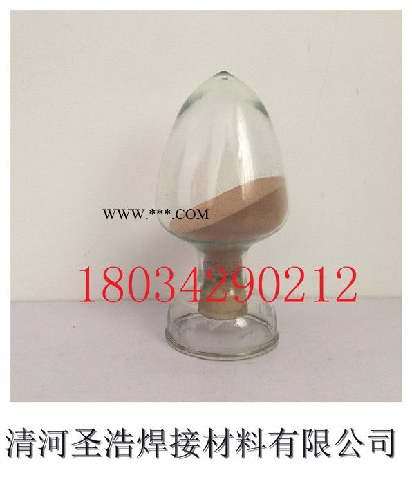 圣浩厂家  直销钼铁粉金属粉末冶金矿产金属钼铁粉图1