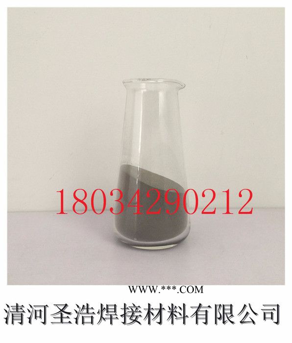 圣浩厂家  直销钼铁粉金属粉末冶金矿产金属钼铁粉图8