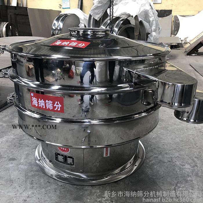 海纳筛分 旋振筛 不锈钢振动筛 供应多层振动筛 氧化铝粉末过滤筛选机图3