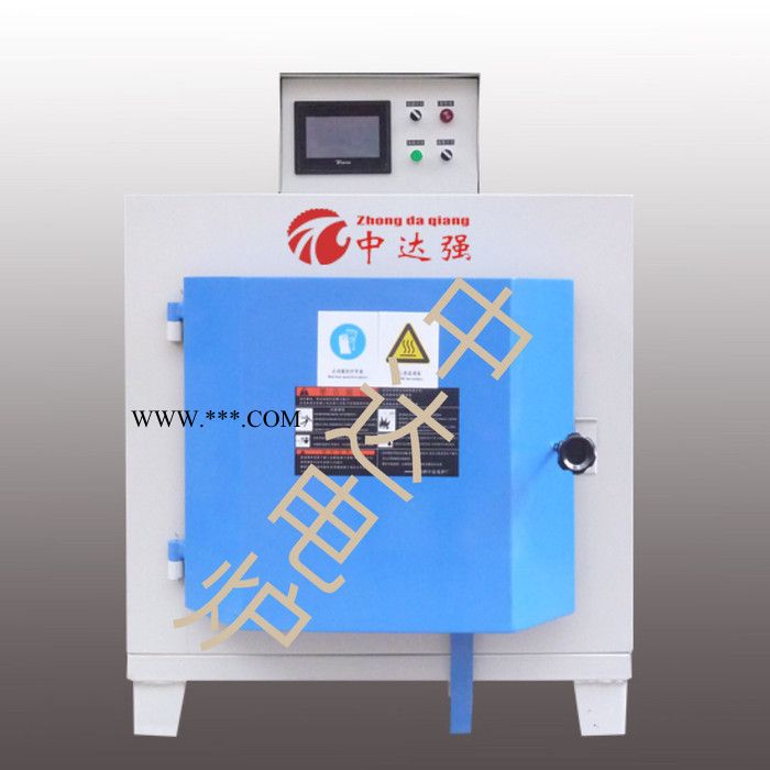中达 玻璃烧结炉 氮化铝粉末烧结炉 陶瓷电子烧结炉 线路基板烧结炉 红宝石烧结炉图4