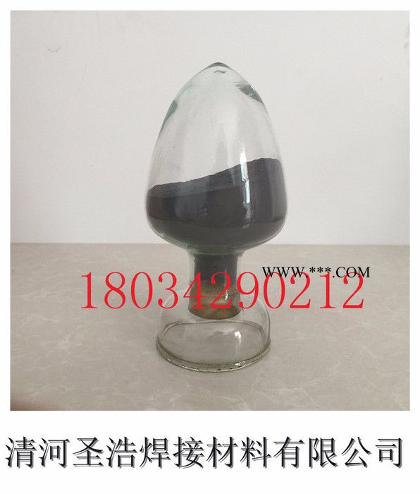 圣浩钒铁粉 钒铁粉 合金粉，末图1