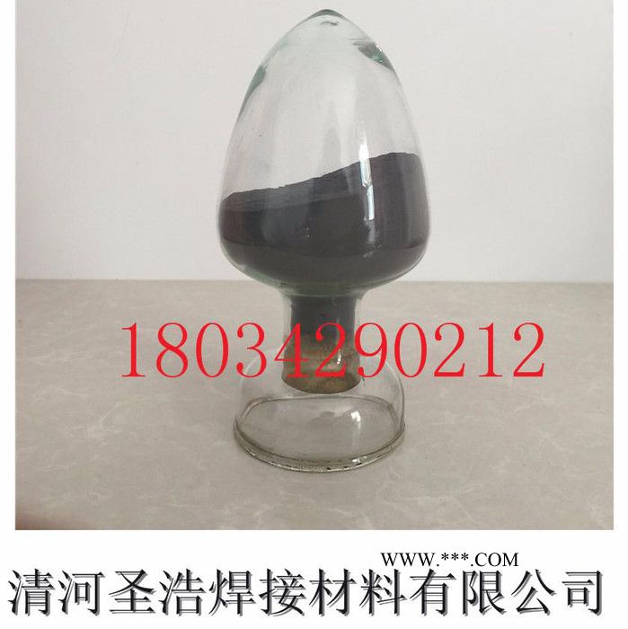 圣浩钒铁粉 钒铁粉 合金粉，末图5