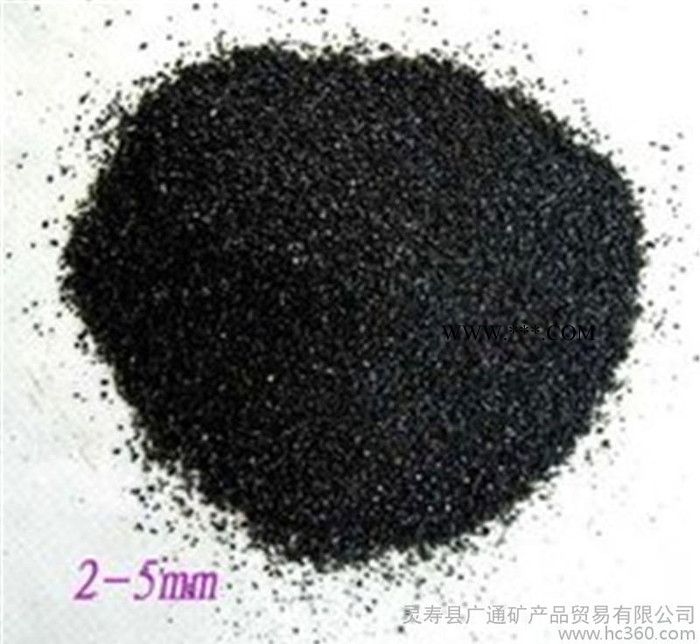 **还原铁粉 一次还原铁粉 二次还原铁粉 暖宝宝专用铁粉图2