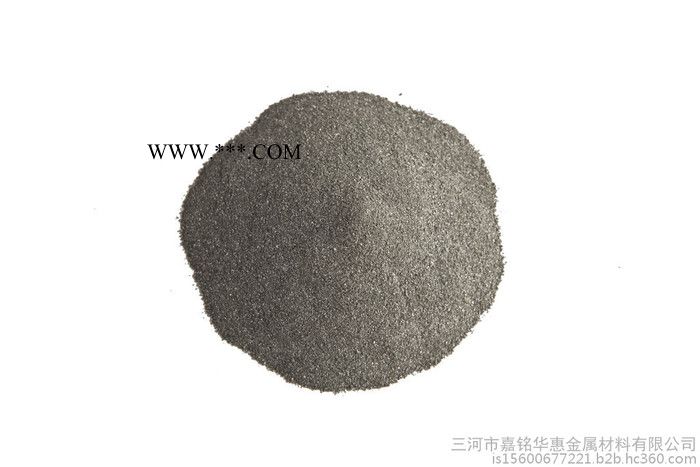 嘉铭华惠金属粉末铌铁粉，工厂直销，规格齐全可定制，质量保证，库存充足图1