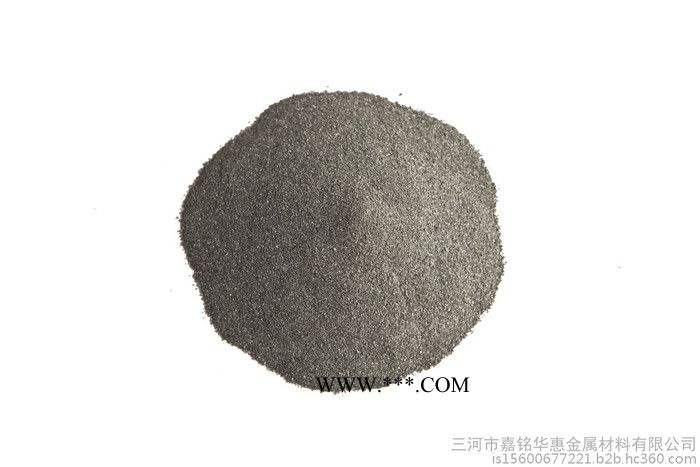 嘉铭华惠金属粉末铌铁粉，工厂直销，规格齐全可定制，质量保证，库存充足图2