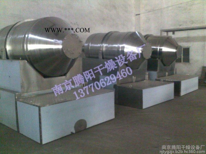 金属铝粉二维摇摆混料机图8