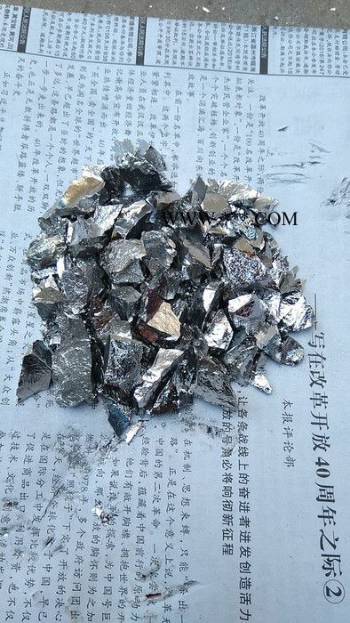 锰铁粉 低碳锰铁粉 微碳锰铁粉 ** FeMn88C0.2 **锰铁  锰铁合金粉高炉高碳锰铁脱氧剂或合金元素添加剂图5