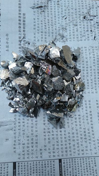 锰铁粉 低碳锰铁粉 微碳锰铁粉 ** FeMn88C0.2 **锰铁  锰铁合金粉高炉高碳锰铁脱氧剂或合金元素添加剂图2