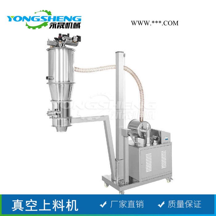 内蒙古厂家 氧化铝粉输送器 PVC倒料站电动输送设备 粉碎上料机图5