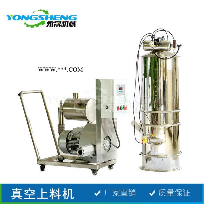 内蒙古厂家 氧化铝粉输送器 PVC倒料站电动输送设备 粉碎上料机图2