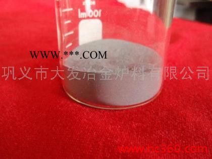 供应大发Fe>97一次还原铁粉图2