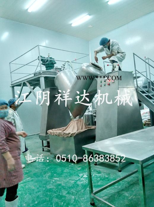 v型混合机报价V型高效混合机、金属粉末混合机、V型铝粉混合机图2