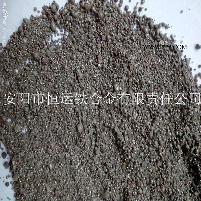 大量供应**铁粉铁砂 配重铁砂 **图3