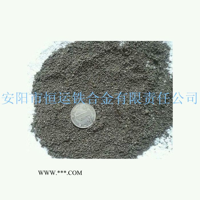 大量供应**铁粉铁砂 配重铁砂 **图4