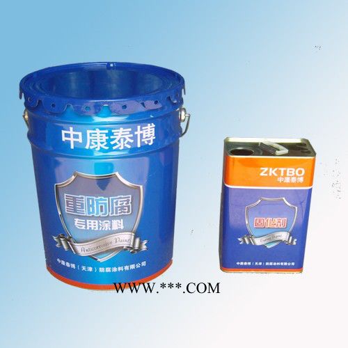 水性灰铝粉石墨醇酸面漆 水性醇酸漆 各色醇酸漆图3