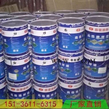 陕西汉中市醇酸磁漆厂家一公斤价格 汉中灰铝粉石墨醇酸面漆图2
