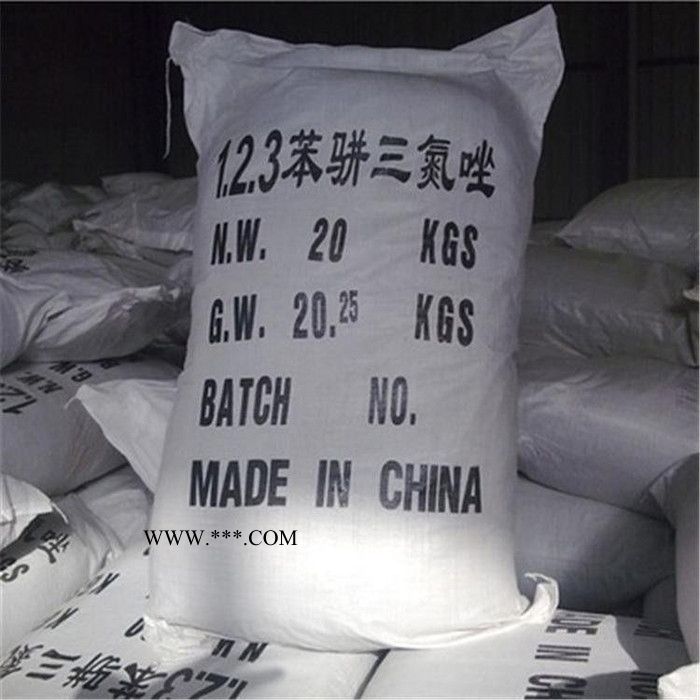 蓝爵苯丙三氮唑 铝粉助剂缓蚀剂  **苯丙三氮唑阻垢剂图1