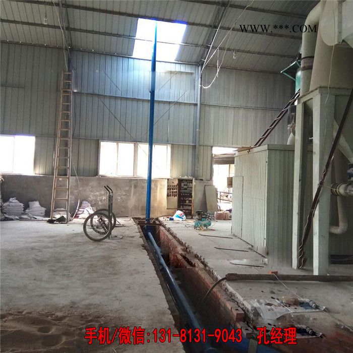 铝粉用管链输送机 Z型多点下料型管链提升机图8