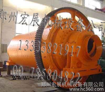供应宏展机械QMJ039选矿球磨机 铁粉球磨机图图2