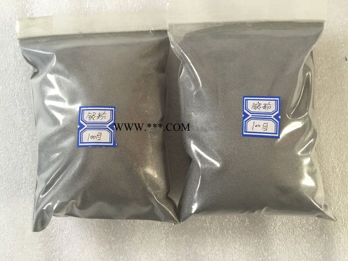 厂家直供**锌粉 现货锌粉 钽粉 铌粉 铝粉图2