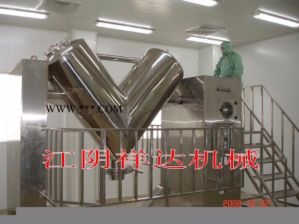 V型高效混合机、金属粉末混合机、铝粉混合机(V型)  粉末混合机   高效混合机图3