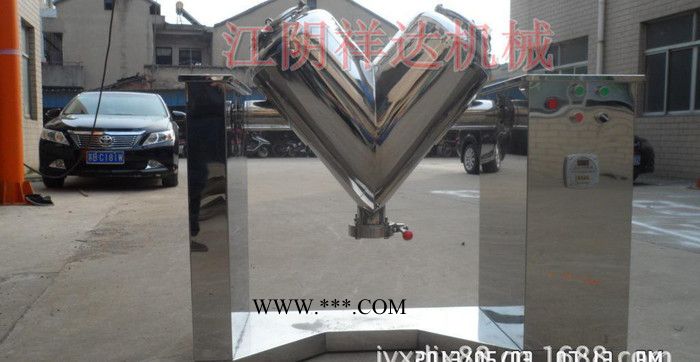 V型高效混合机、金属粉末混合机、铝粉混合机(V型)  粉末混合机   高效混合机图1