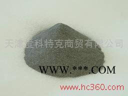 供应Ecotech电解铁粉高纯度超细电解纯铁粉(食品级)图2