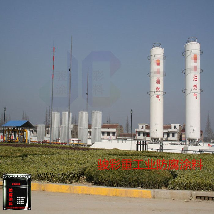 环氧带锈防锈底漆 灰铝粉石墨面漆 环氧地坪面漆 过氯乙烯底漆图3