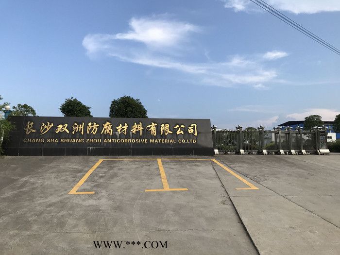 厂价直销灰铝粉石墨醇酸面漆 铁路灰铝粉石墨醇酸面漆价格图7